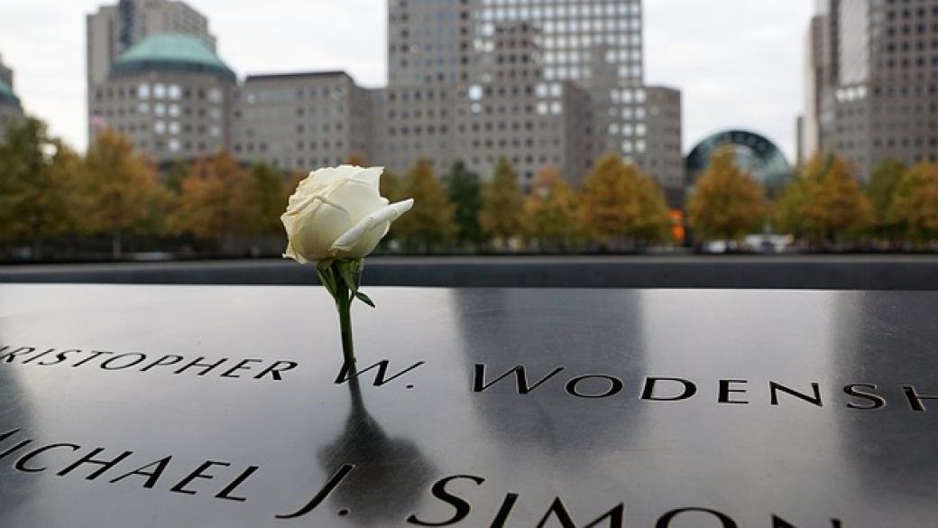 САЩ отбелязват 16 години от атентатите на 11 септември