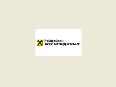 Райфайзен Асет Мениджмънт предлага нов договорен фонд в лева