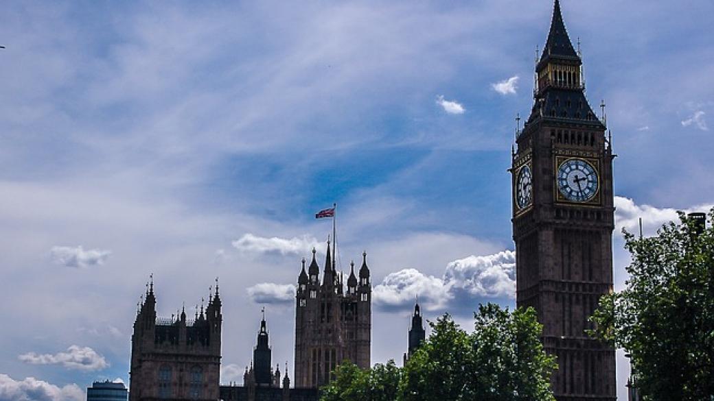 Британските депутати приеха отмяната на европейското законодателство