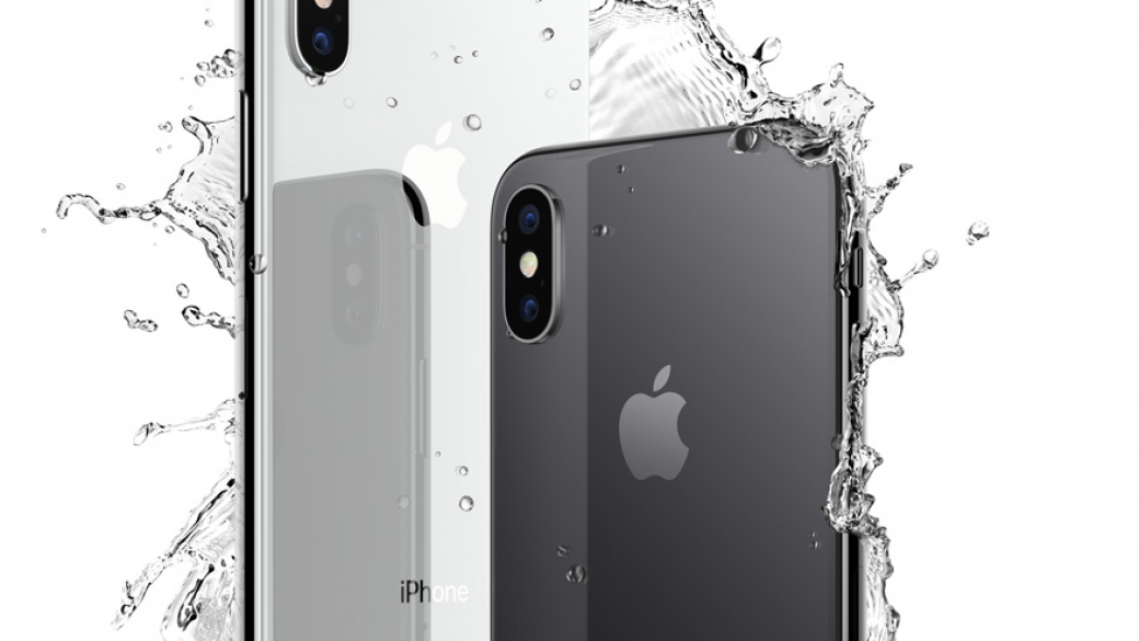 Колко ще струва iPhone X по света