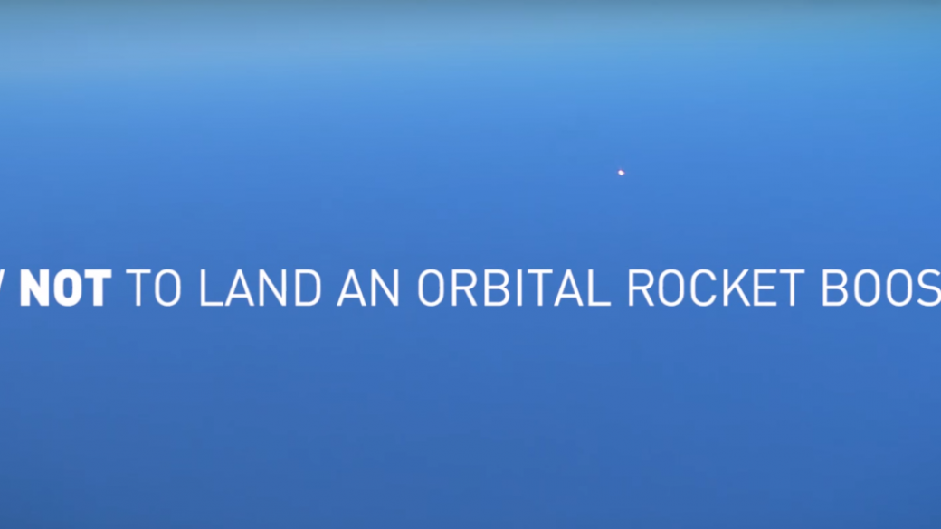 Илън Мъск представи видео с неуспехите на SpaceX