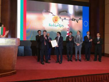 В Шанхай отвори първият български туристически информационен център