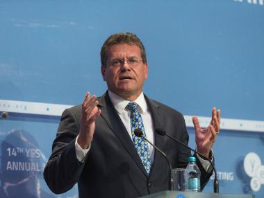 ЕС иска руският газ да минава през Украйна и след 2020 г.