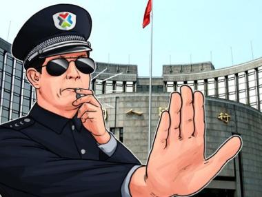 Една от най-големите борси за bitcoin в Китай затваря