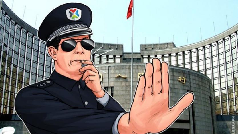 Една от най-големите борси за bitcoin в Китай затваря
