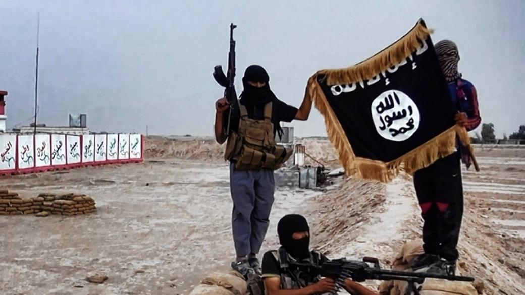 „Ислямска държава“ пое отговорност за взрива в лондонското метро