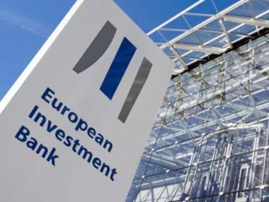Европейската инвестиционна банка откри офис в България