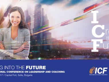 Втората национална коучинг конференция ще се насочи върху лидерството в променящата се среда
