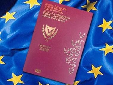 Кипър продава европейско гражданство за милиарди на руски и украински бизнесмени