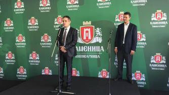 Направиха първа копка на комплекс „Пивоварница Каменица“