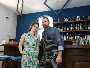 Новото старо място на София