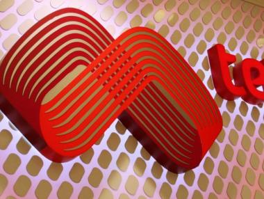 Мтел скоро може да се нарича А1