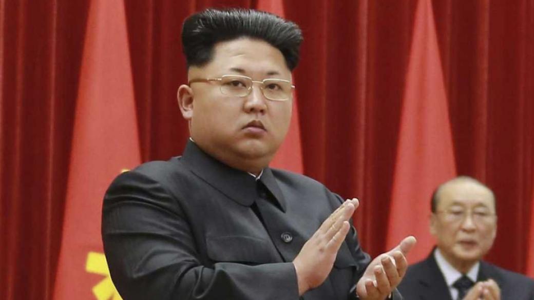 Северна Корея нарече заплахата на Тръмп „кучешки лай“