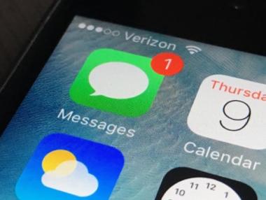 iOS 11 никога не изключва WiFi и Bluetooth