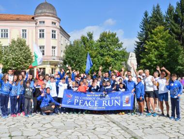 Световният пробег на мира през 2018 г. ще стартира от България