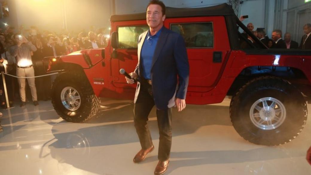 Шварценегер представи първия изцяло електрически Hummer