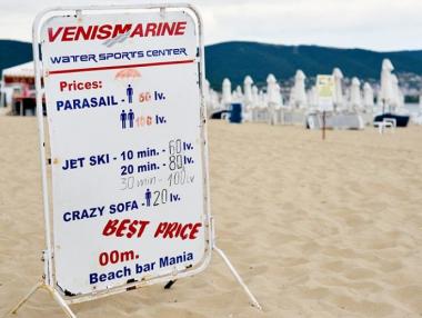 Промени в Закона за туризма целят намаляване на тежестта върху бизнеса