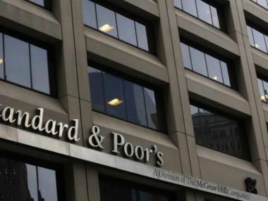S&P свали кредитния рейтинг на Китай