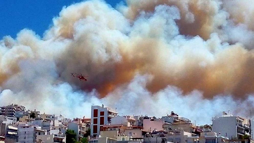 Горският пожар в Гърция заплашва жителите на Касандра