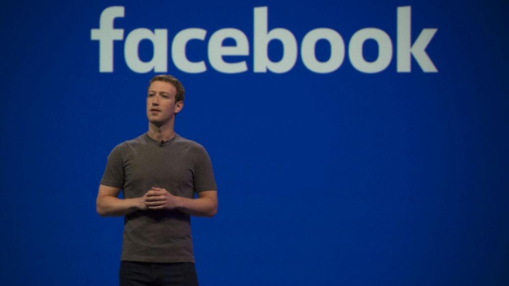 Зукърбърг ще продава акциите си във Facebook