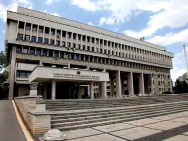 МВнР: Не пътувайте в Рио де Женейро