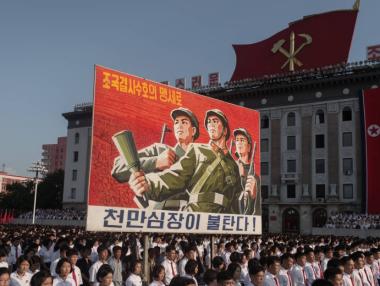 Борсите реагираха на вербалния конфликт между САЩ и Северна Корея