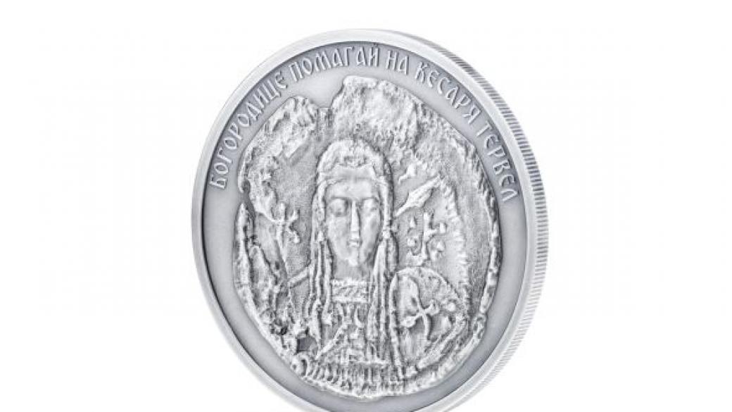 Печатът на хан Тервел на сребърна монета