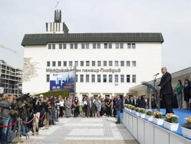 Най-мащабният технологичен панаир