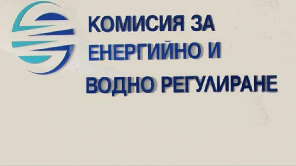 КЕВР: По-ниската цена на природния газ няма да повлияе на тока и парното