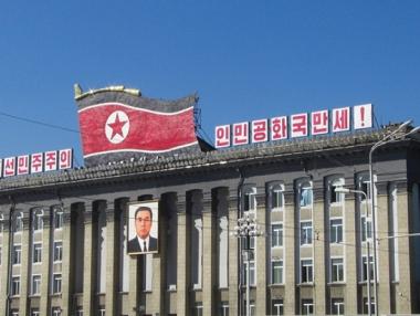 Северна Корея обвини Тръмп, че ѝ е обявил война