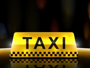 КЗК глоби таксиметрова компания заради имитация на конкурент