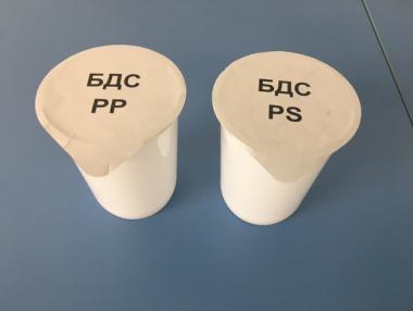 Производители на мляко твърдят, че полипропиленовите опаковки са безопасни