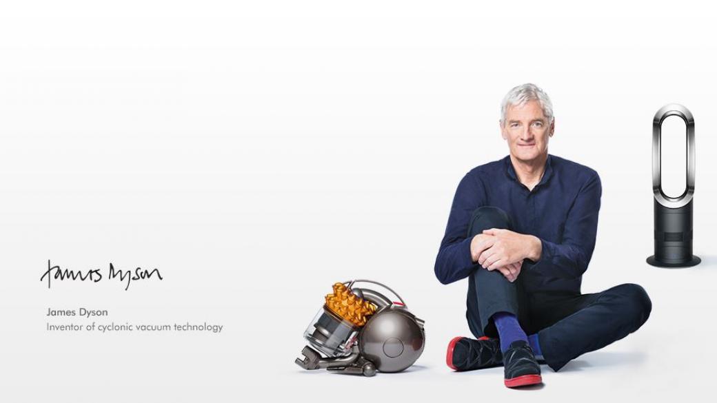 Производителят на прахосмукачки Dyson ще прави електрическа кола