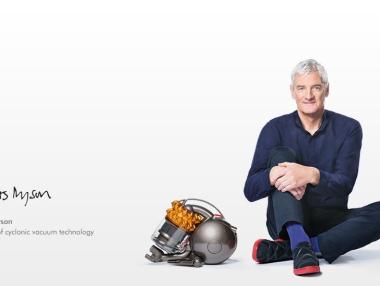 Производителят на прахосмукачки Dyson ще прави електрическа кола