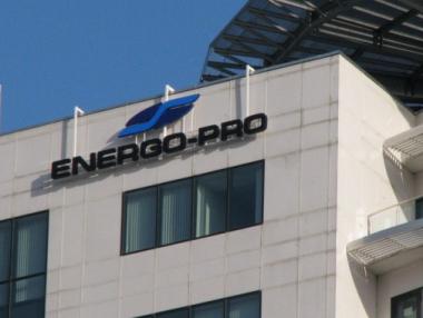 ENERGO-PRO ще вземе €350 млн. заем, вероятно за активите на ЧЕЗ в България