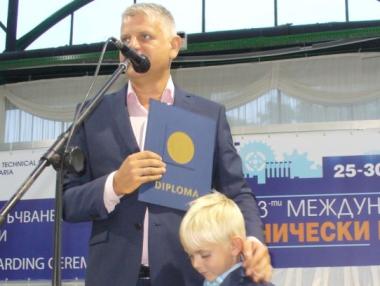 36 златни медалисти излъчи Международният технически панаир