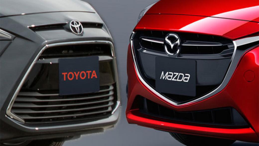 Toyota, Mazda и Denso се обединяват в създаването на електромобили