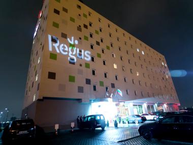 Отвори врати новото споделено пространство на Regus до Летище София