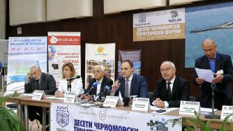 Министерството на туризма създава инвестиционна карта