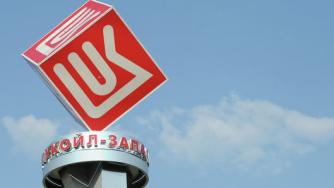 Най-големите частни компании в Русия за 2017 г.