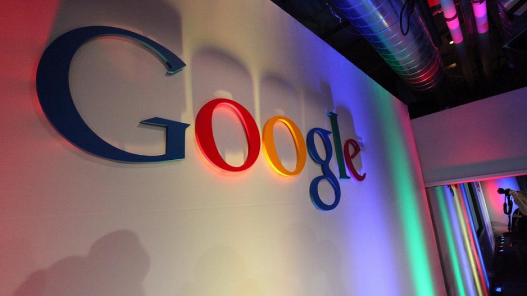 Google променя услугата си за пазаруване, за да угоди на ЕС
