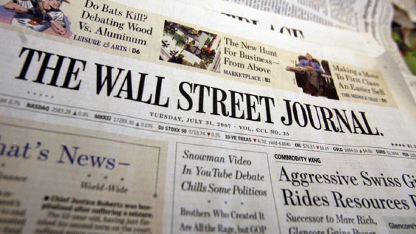 Wall Street Journal спира да излиза на хартия в Европа и Азия