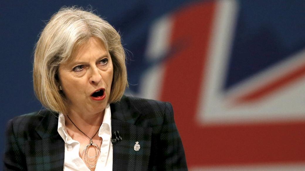 Тереза Мей увери, че ще преведе Великобритания през Brexit