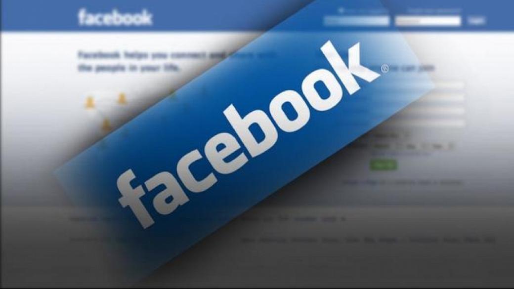 Лицево разпознаване ще отключва и Facebook профилите ни скоро