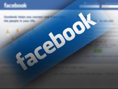 Лицево разпознаване ще отключва и Facebook профилите ни скоро