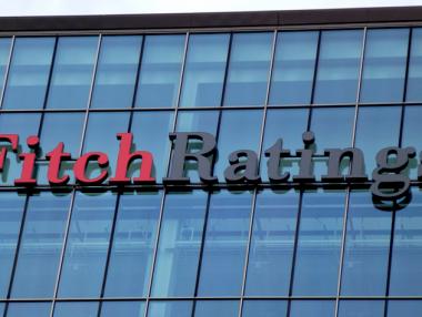 Fitch подобри прогнозата си за световния икономически растеж през 2017-2018 г.