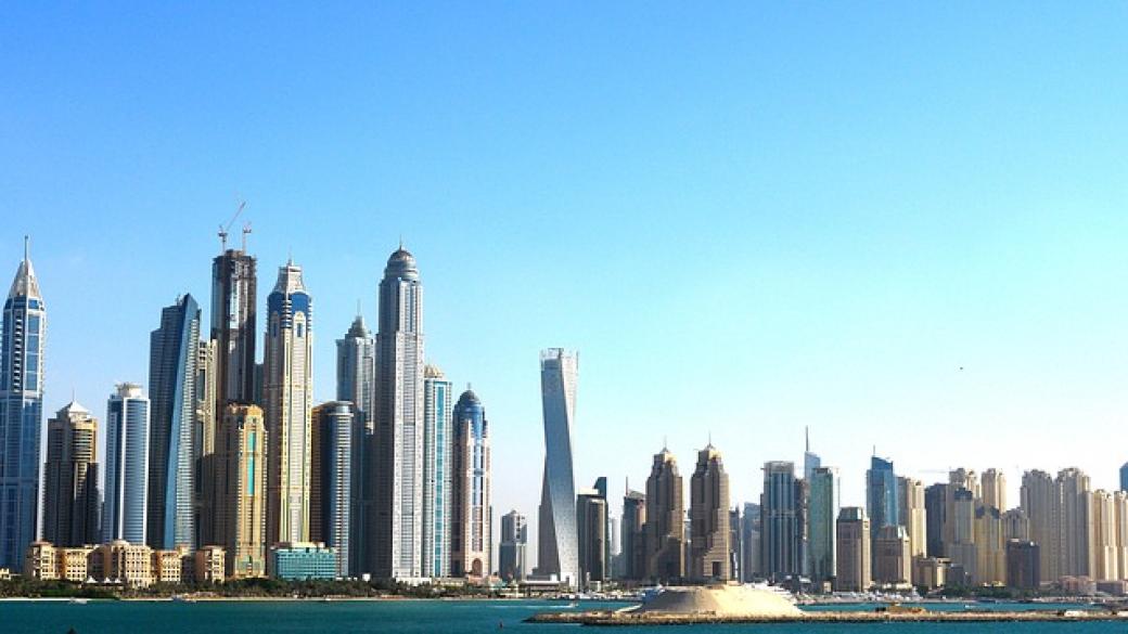 Дубай вече има своя криптовалута