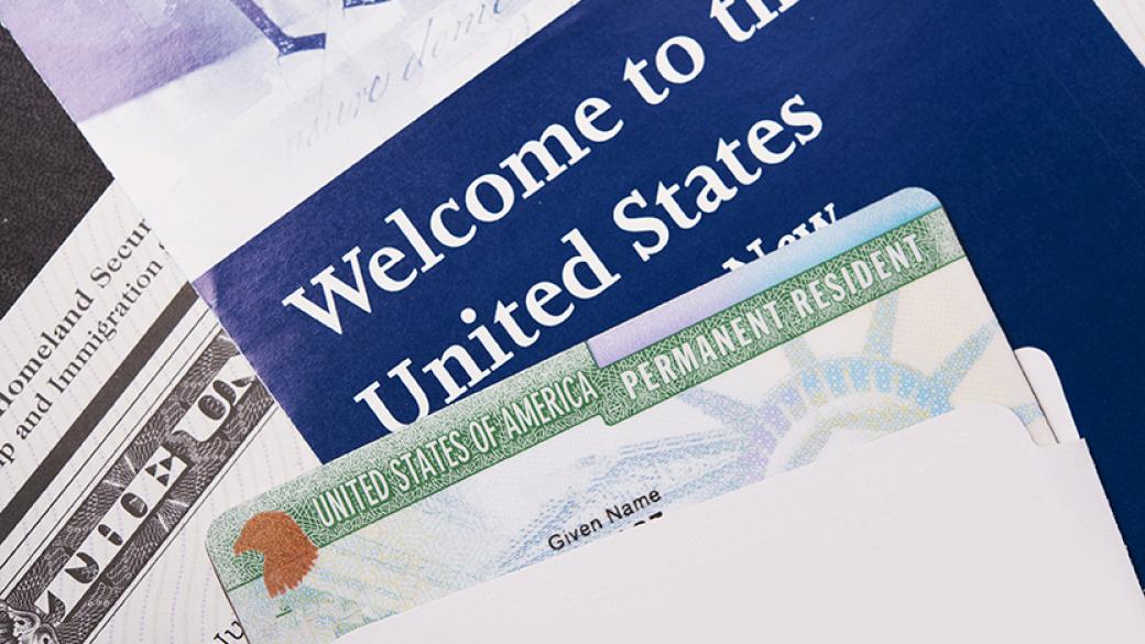 Лотарията за „зелена карта” на САЩ започва днес
