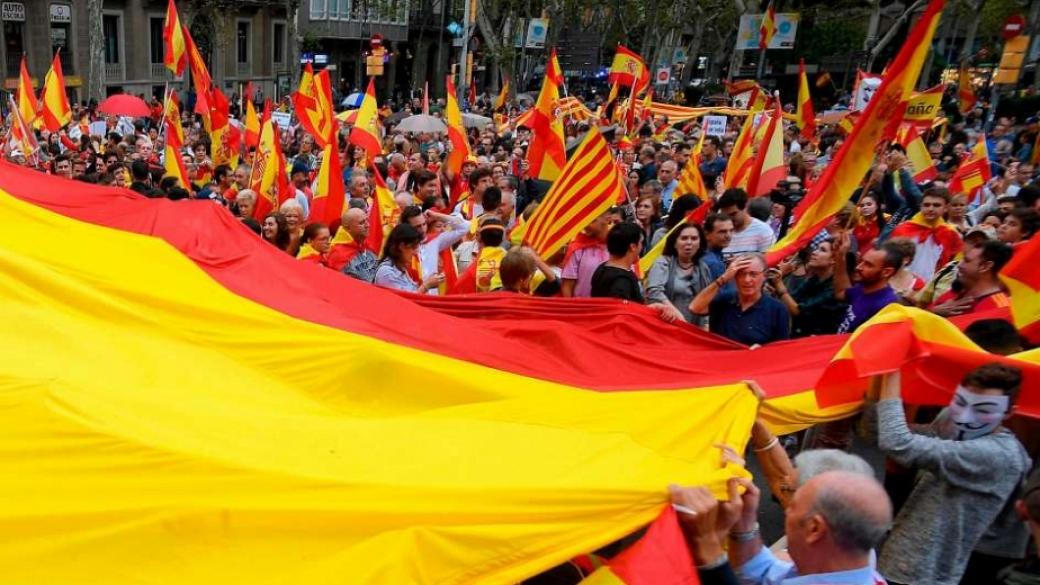 300 000 души излязоха на протест в Барселона