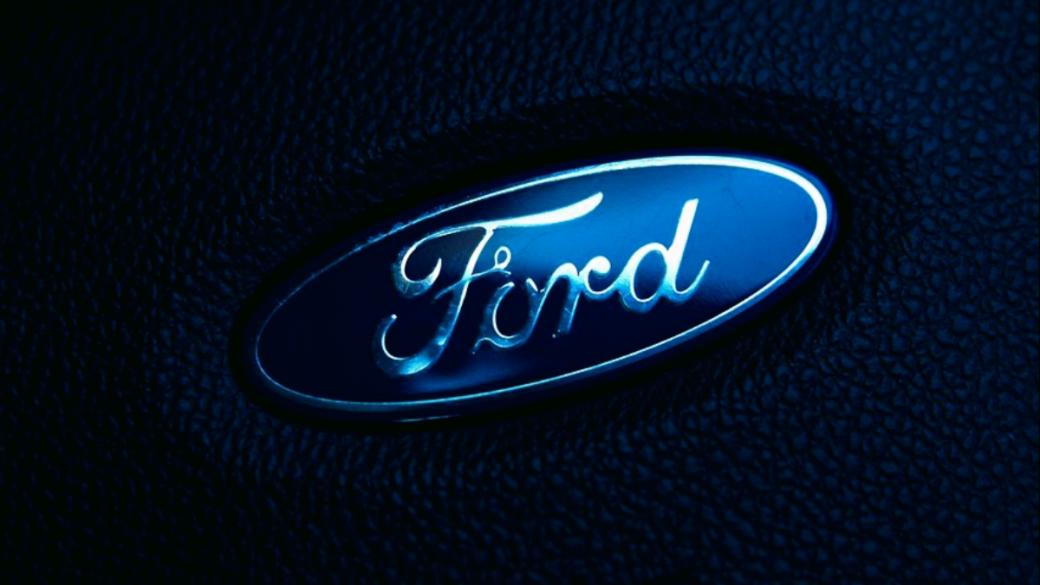 Ford се отказва от леките коли на дизел и бензин